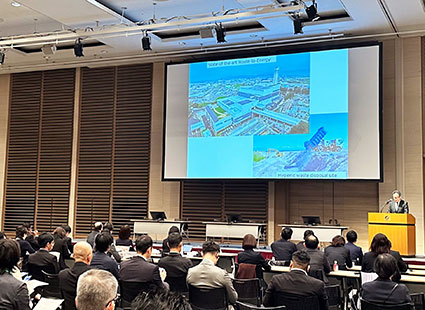 Supporting the Ministry of the Environment’s‘ City-to-CityCollaboration for Zero Carbon Society’ programme