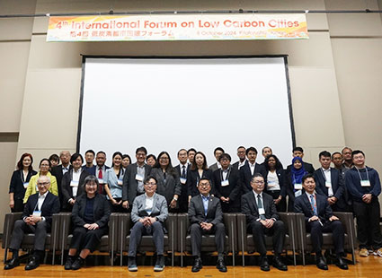 Co-organised the Fourth International Forum on Low Carbon held by the United