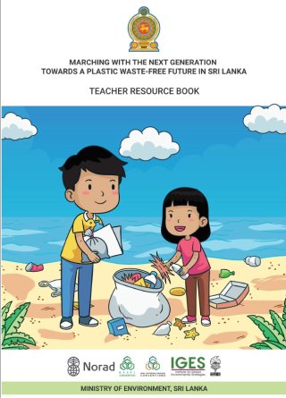 Teacger resource book